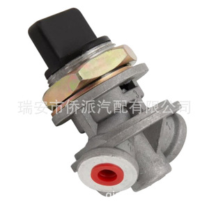 Válvula de Control Qp Qiaopai A0019976136 4630360000 Dc 12V para Mercedes Benz - Product Image 3