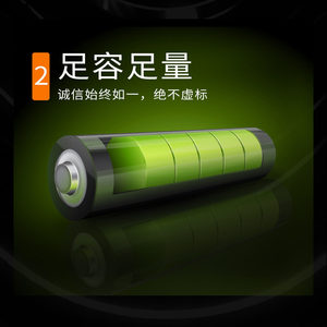 แบตเตอรี่ลิเธียมโอโวนิค 1S 2S 450mAh 80C ความจุสูงสำหรับโดรน - Product Image 2