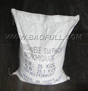 Sulfate de manganèse monohydraté MnSO4.H2O, qualité industrielle, CAS 7785-87-7, Baofull rose, pureté 21-31,8% - Product Image 4