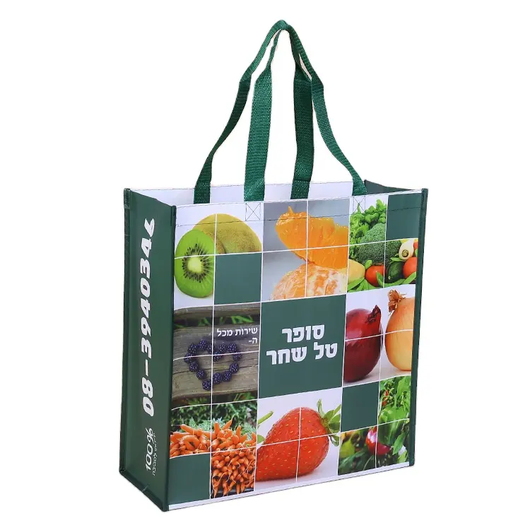 Wholesale Custom Printed Eco Friendly Recycle Reusable Ecobag Grocery TNT PP Laminated Non Woven Shopping Bag