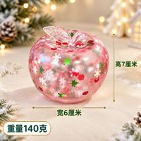 Nouveau jouet à presser pomme de Noël - Jouet souple à rebond lent en sucre de malt, cadeau de réveillon de Noël