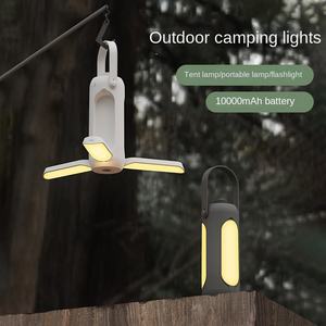 <b>LED</b> Tent <b>Light</b> Foldable Camping Lantern Hanging Lamp <b>Rechargeable</b> Outdoor Travel <b>Light</b> - Product Image 1