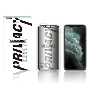 <span class=keywords><strong>Pellicola</strong></span> Protettiva per Schermo in Ceramica Opaca 6H con Funzione Privacy per Samsung - Product Image 4