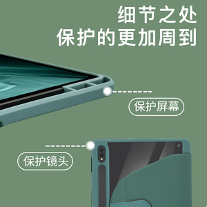 เคสโทรศัพท์มือถืออะคริลิคแบบหมุนได้360สำหรับ OPPO Realme <span class=keywords><strong>VIVO</strong></span> Nokia T20 Pad Mini Air 11ฝาปิดหนัง PU - Product Image 3