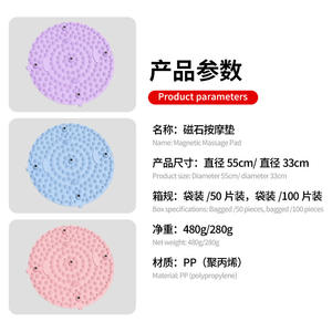 Best-Selling Home Use Acupressure <b>Mat</b>/ <b>Foot</b> Massager Five Magnets Designed Stimulate Meridians Intense <b>Massage</b> for - Product Image 1