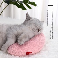 Oreiller en peluche en forme de U pour animaux de compagnie jouet pour chat à motif solide et Protection de la colonne cervicale pour les fournitures de chat de chiot de sommeil profond