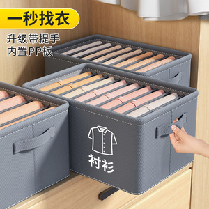 Fabric <b>Clothes</b> <b>Storage</b> <b>Box</b> Rectangle Foldable With Compartments <b>For</b> Home And Dormitory Use - Product Image 5