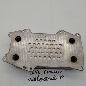 Enfriador de Aceite del Motor D6E VOE22592869 22592869 0491-5764 20511773 para Excavadora EC210B EC210C EC220D EC220E EC235C EC235D - Product Image 3