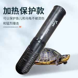 Chauffe-eau pour aquarium, cylindre en verre, tige chauffante thermostatique, économie d'énergie, pour aquariums d'eau douce et d'eau salée - Product Image 4