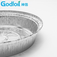 Lot de 5 petits moules jetables ronds en aluminium de 7 pouces pour friteuse à air, four, grille-pain, couleur argent