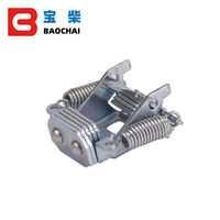 Kit de démarreur à embrayage pour moteur électrique DC, interrupteur centrifuge électronique mécanique monophasé BAOCHAI L13*6.5-302S