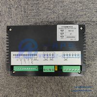 Contrôleur de sécheur réfrigéré d'origine 47715212001 pour compresseur d'air Ingersoll Rand