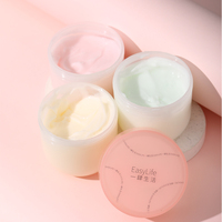 Crème corporelle parfumée en gros sous marque privée, lotion corporelle rafraîchissante et hydratante pour le soin de la peau 300g.