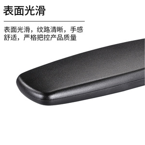 Accesorios ajustables para reposabrazos de silla, Material suave de Pu para juegos, oficina, carreras, transmisión en vivo, modelo A041 - Product Image 4