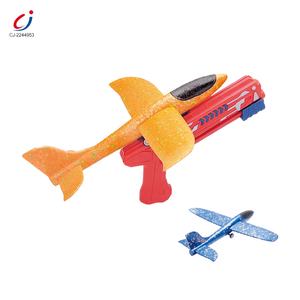 Aeroplano di Schiuma Volante da Lancio Manuale per Bambini, con Pistola Lanciatrice per Battaglie all'Aperto - Product Image 2