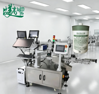 Équipement automatique de codage laser UV et de correspondance de codes pour les bouteilles de produits chimiques quotidiens avec lecture de codes QR internes et externes