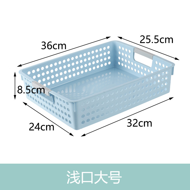Large, shallow-cut blue [34.5*26*8.5cm]