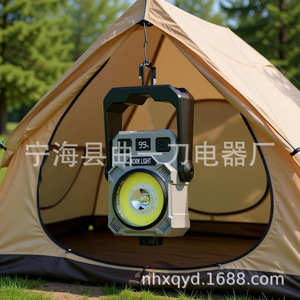 Lampe de travail LED COB rechargeable, portable, pour réparation automobile, éclairage extérieur, camping, couleur blanche - Product Image 3