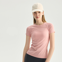 Haut de sport pour femme à manches courtes, texture sans couture, respirant, coupe ajustée, couleur unie, pour la course, le fitness et le yoga