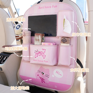 Organisateur de dossier de siège de voiture, sac de rangement multi-poches avec motif de chat rose pour l'organisation de l'intérieur de la voiture - Product Image 2