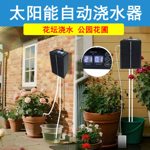 Solar Powered Automatic Drip Irrigation System 10000Ml For Balcony Flower Pots Outdoor Garden Water Timer With Quick Connect - Product Image 3