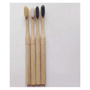Fabrieksprijs Groothandel 100% Biologische Eco-Vriendelijke Bamboe Tandenborstel/Tandenborstel Voor Oraal - Product Image 5