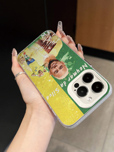 Funda para <span class=keywords><strong>iPhone</strong></span> con Diseño Artístico de Estrella de Fútbol Brasileña, Funda Anticaídas con Acuarela para Fanáticos, Compatible con <span class=keywords><strong>iPhone</strong></span> 16/15/<span class=keywords><strong>14</strong></span>/13/12 <span class=keywords><strong>Pro</strong></span> Max - Product Image 4