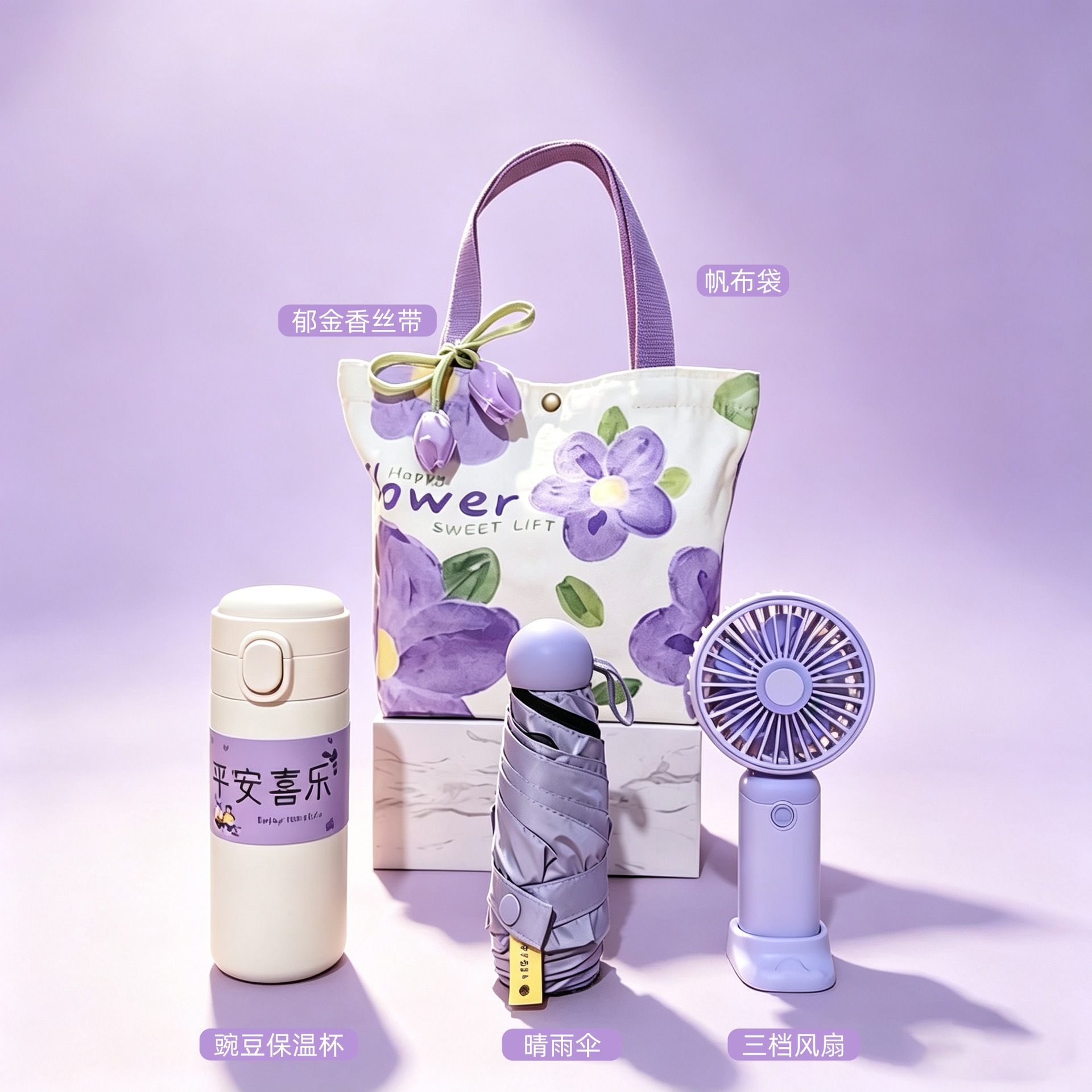 Violet set 16