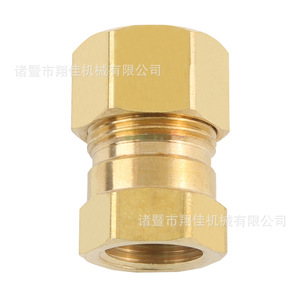 Xiangjia Machinery Female <b>Adapter</b> <b>Us</b> Standard Brass Fittings Compression Fittings 1114 - Product Image 1