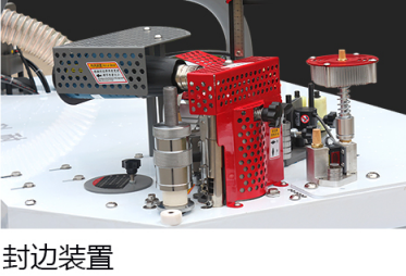 KN700 Straight and Curve Automatic Edge Banding Machine