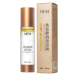 Huile nettoyante apaisante et hydratante OEM pour soins intimes, taille personnalisable - Product Image 1