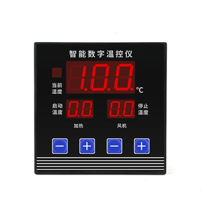 ตัวควบคุมอุณหภูมิแบบดิจิตอล Yuanhuang Technology 220V ระบบ HVAC แบบฝังใน สำหรับฟาร์มปศุสัตว์ - Product Image 2
