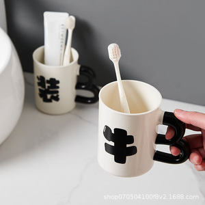 Taza creativa de gran capacidad para enjuague bucal, Taza de cerámica de imitación - Product Image 3