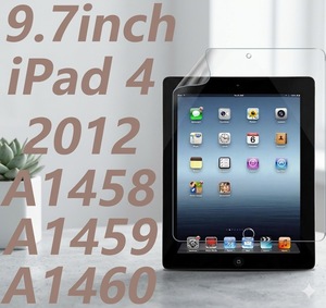 Protecteur d'écran Paperfeel compatible avec iPad 4 9,7 pouces A1458 A1459 1460 2012 - Product Image 1