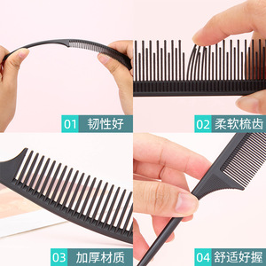 Peigne de coiffure professionnel en fibre de carbone à queue pointue, grande taille, noir - Product Image 4