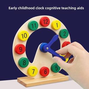Horloge éducative pour enfants, horloge numérique en bois lisse et colorée, respectueuse de l'environnement, pour l'apprentissage préscolaire - Product Image 2