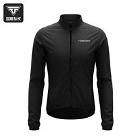Veste de cyclisme TOSUOD coupe-vent respirante en spandex/polyester à manches longues 171g pour adulte unisexe VTT