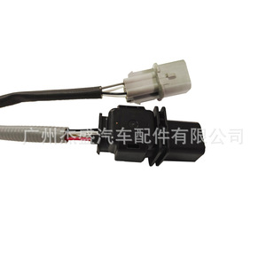 Sensor de Oxígeno para Hyundai Kia 234-5055 234-4568, Sensor Automotriz de Repuesto - Product Image 4