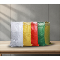 Sac tissé en PP imprimé sur mesure pour l'emballage de riz et de céréales de 25 kg et 50 kg |   Sac en polypropylène laminé haute résistance en gros