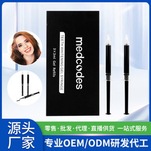 Códigos Médicos, Gel en Jeringa 3x3ml, Kit Blanqueador de Dientes Anti-Amarilleamiento, Cuidado Bucal para Adultos, Etiqueta Privada Personalizable - Product Image 3