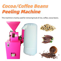 Machine à décortiquer les fèves de cacao de haute qualité, machine à écaler le cacao, décortiqueuse de cacao