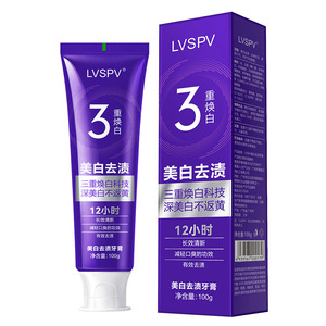 Lvspv <b>Whitening</b> Toothpaste 100g Triple Brightening Cold Light <b>Teeth</b> Care Oral Hygiene For Fresh Breath - Product Image 4