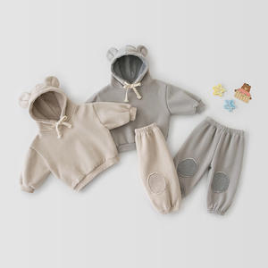 Ensembles de vêtements pour bébés en deux pièces, avec capuche à oreilles d'ours, couleur unie grise, vêtements pour bébés - Product Image 1