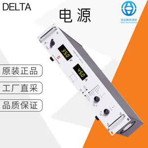 Fuente de Alimentación Delta SM52 30 de Salida Única de 4500W con Enfriamiento por Convección Forzada para Uso Industrial - Product Image 1