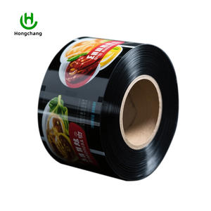 Rollo de Película Laminada de Aluminio Opaca Suave, Ecológica, de Grado Alimenticio, con Impresión de Logotipo a Color, Resistente a la Humedad y a los Golpes, para Chocolate - Product Image 1