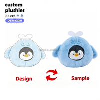 Peluche pingouin en forme d'étoile jaune mignonne, jouet en peluche de dessin animé, poupée Kawaii, coussin de canapé, cadeau d'anniversaire pour enfants, cadeau de baby shower