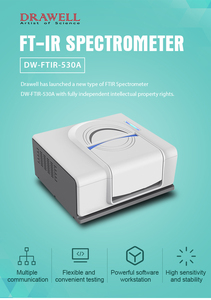 Precio del Espectrómetro FTIR DW-530A - Product Image 6