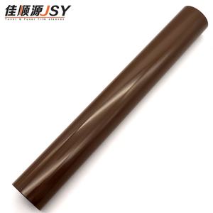 Funda de Película de Fusor JSY Grado AA+ para Piezas de Repuesto de Fotocopiadoras MX-3050 3060 3071 3550 3560 4050 4060 4071 - Product Image 3