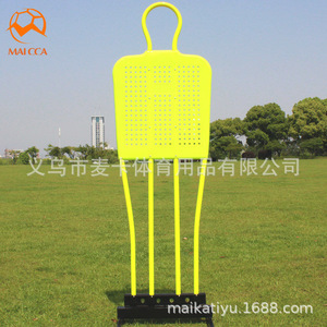 Soccer Rebounder <b>Trainer</b> for Adult Football Practice Simulated Wall Passing Aid Five a Side Goal Equipment Portable Training Too - Product Image 1