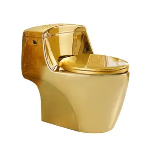 金色现代陶瓷洁具抽水马桶浴室虹吸管冲洗一体式金色马桶